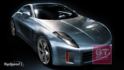 Nissan 370Z 370z 1 5w Nissan 370Z