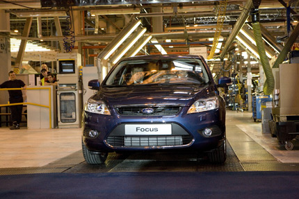 ford focus st petersburg Ford Focus 2008, primeras unidades avistadas
