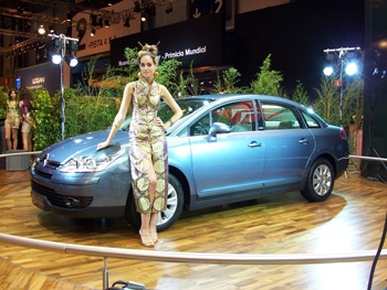 Citroën C4 Sedan