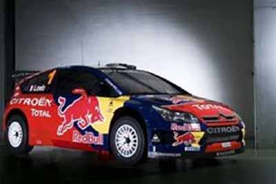 El equipo de rally de Citroën tiene nuevo patrocinio: Red Bull citroen red bull blog El equipo de rally de Citroën tiene nuevo patrocinio: Red Bull