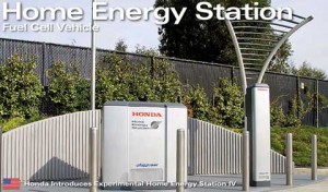 honda home energy station iv 300x176 honda home energy station iv