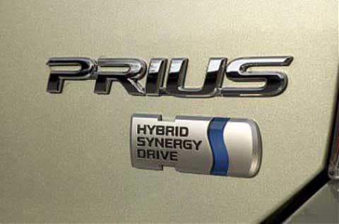 hybrid-logo hybrid logo La bajada del precio de los combustibles disminuye la venta de coches ecológicos en USA