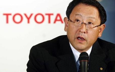 Akio Toyoda Akio Toyoda declarará ante el Congreso Estadounidense