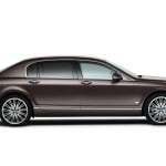 Bentleychinaseries 1 150x150 Dos exclusivos Bentley exclusivamente para China