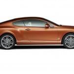 Bentleychinaseries 9 150x150 Dos exclusivos Bentley exclusivamente para China