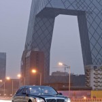 mbeij 26 150x150 Novedades Maybach en Beijing