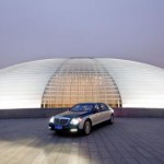 mbeij 6 150x150 Novedades Maybach en Beijing