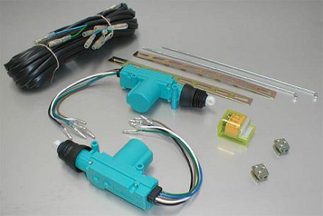 Funcionamiento del cierre centralizado