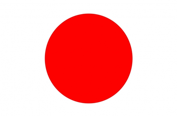 Bandera de Japon