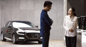 Genesis concesionario Corea del Sur