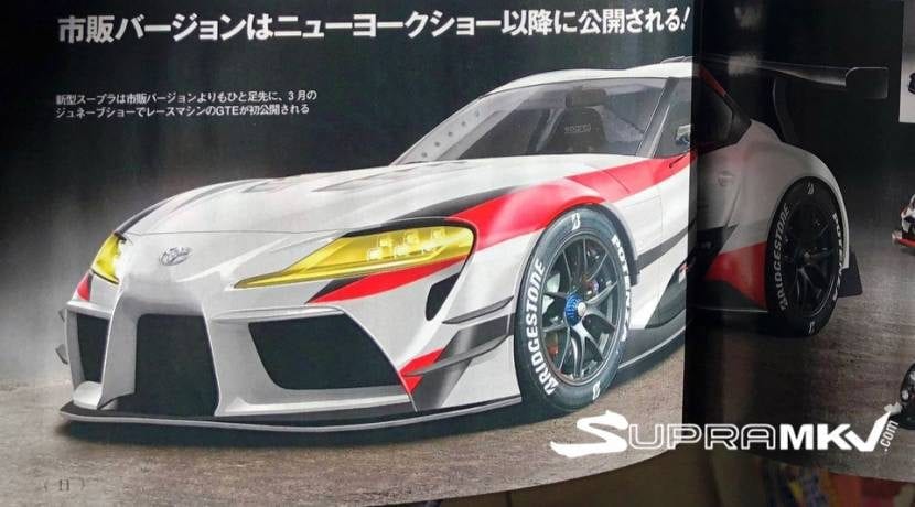 丰田 Supra 泄露