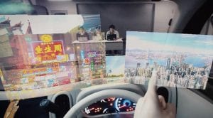 Nissan Invisible to Visible (I2V)