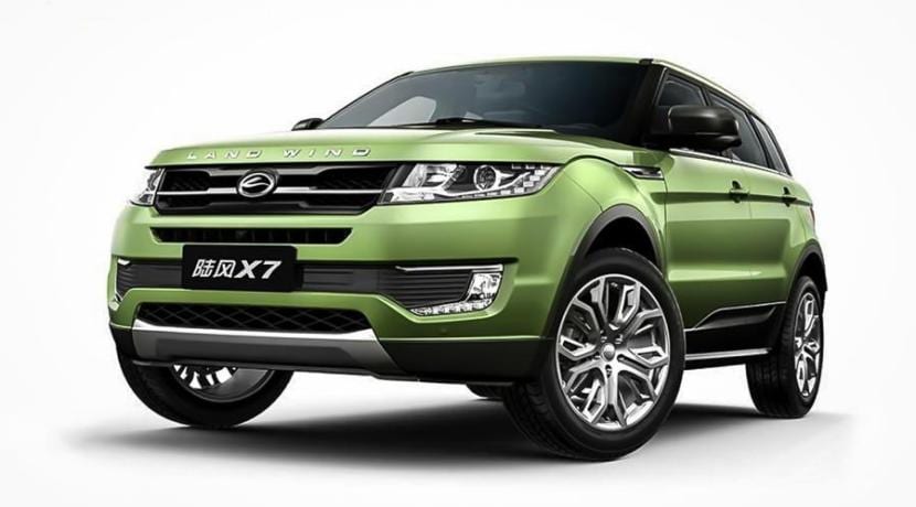 Landwind X7