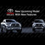 Toyota Hilux 2021 not confirmed