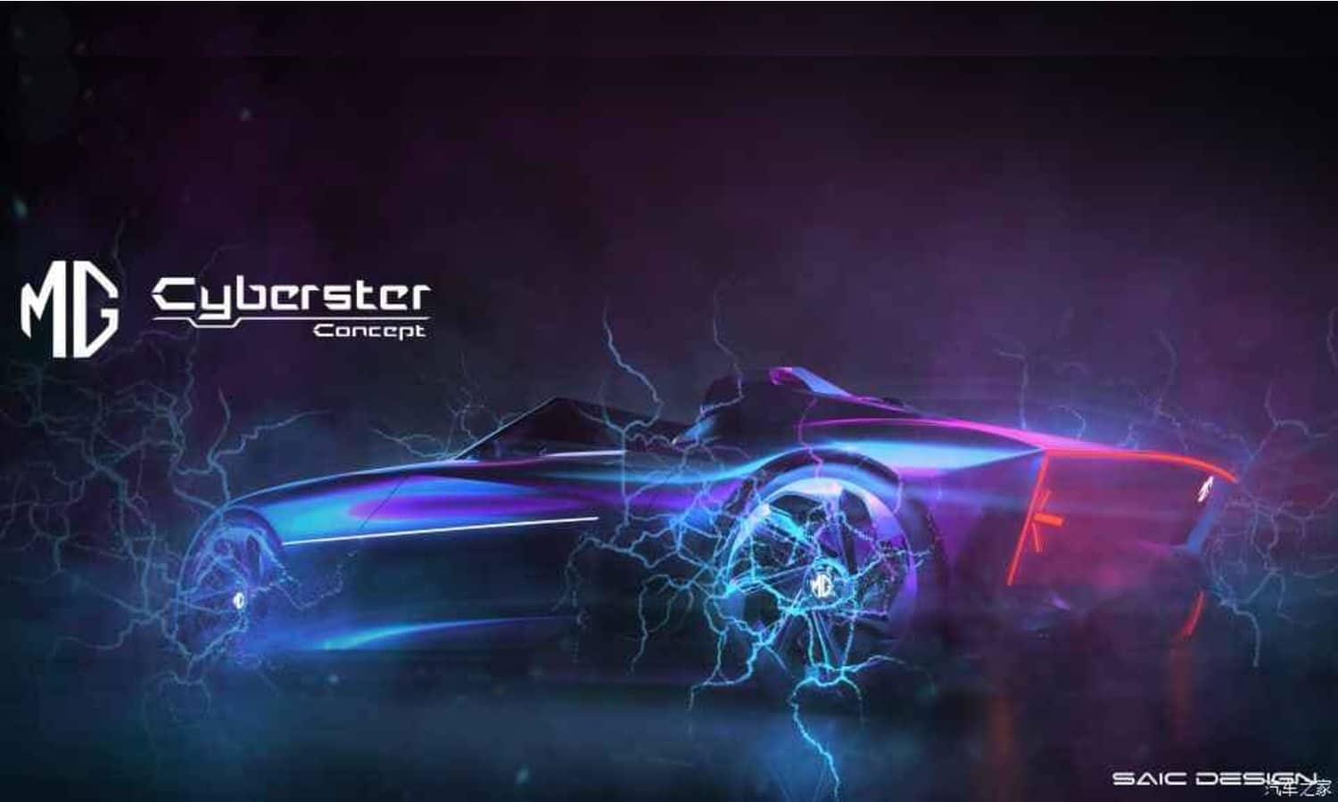 MG Cyberster Concept oleh SAIC Design