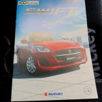 Maruti-Suzuki Swift facelift brochure leak 2020