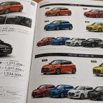 Maruti-Suzuki Swift facelift brochure leak 2020