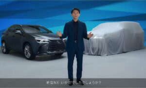 New Lexus LX teaser