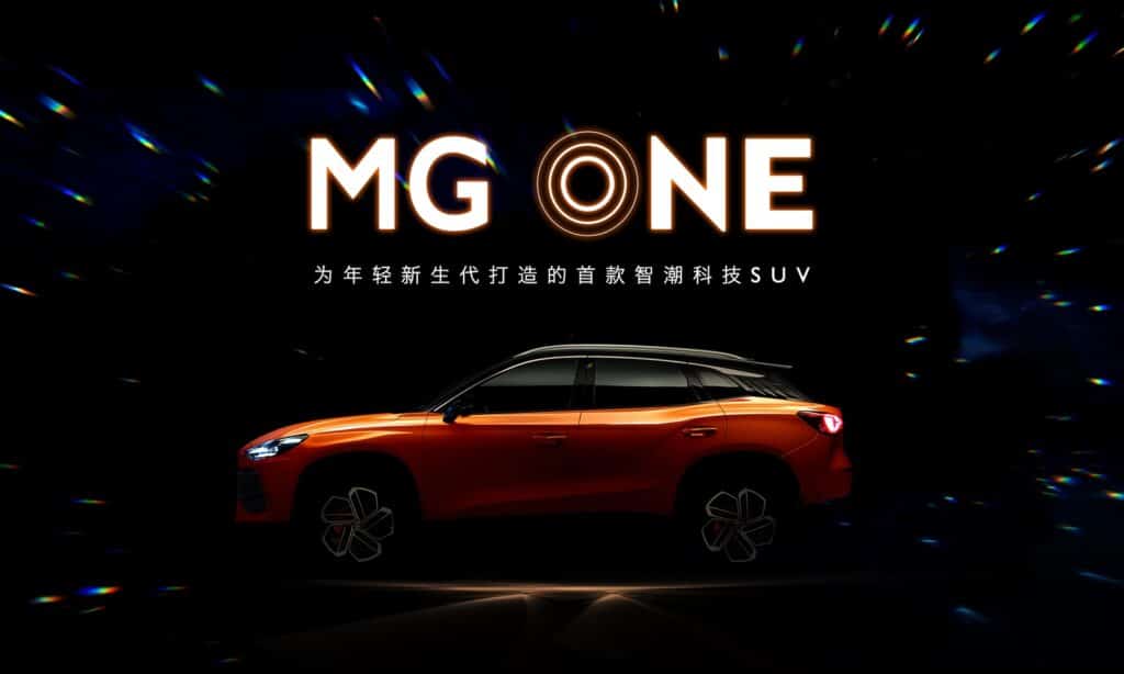 MG One SUV
