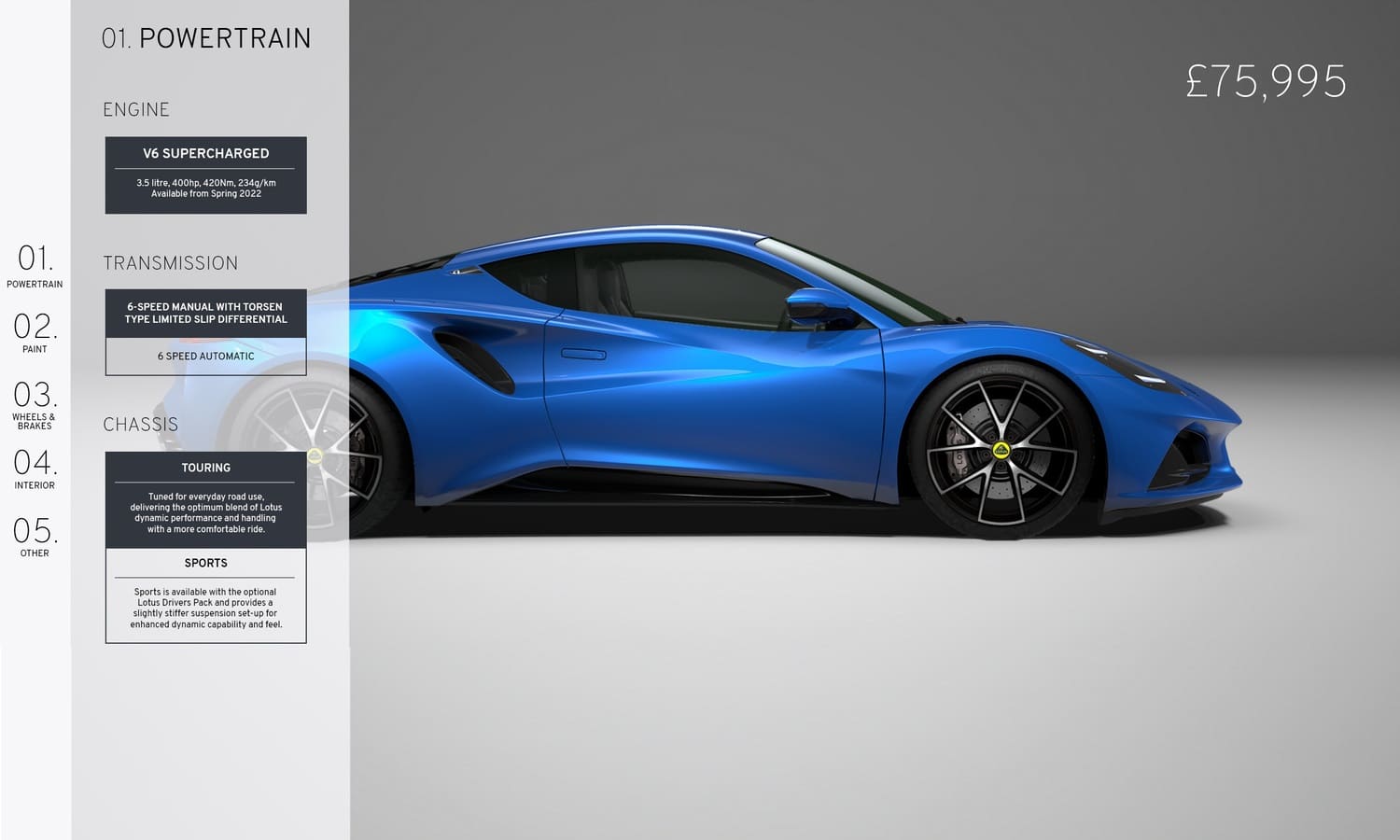 Lotus Emira First Edition Configurator Seneca Blue powertrain choices