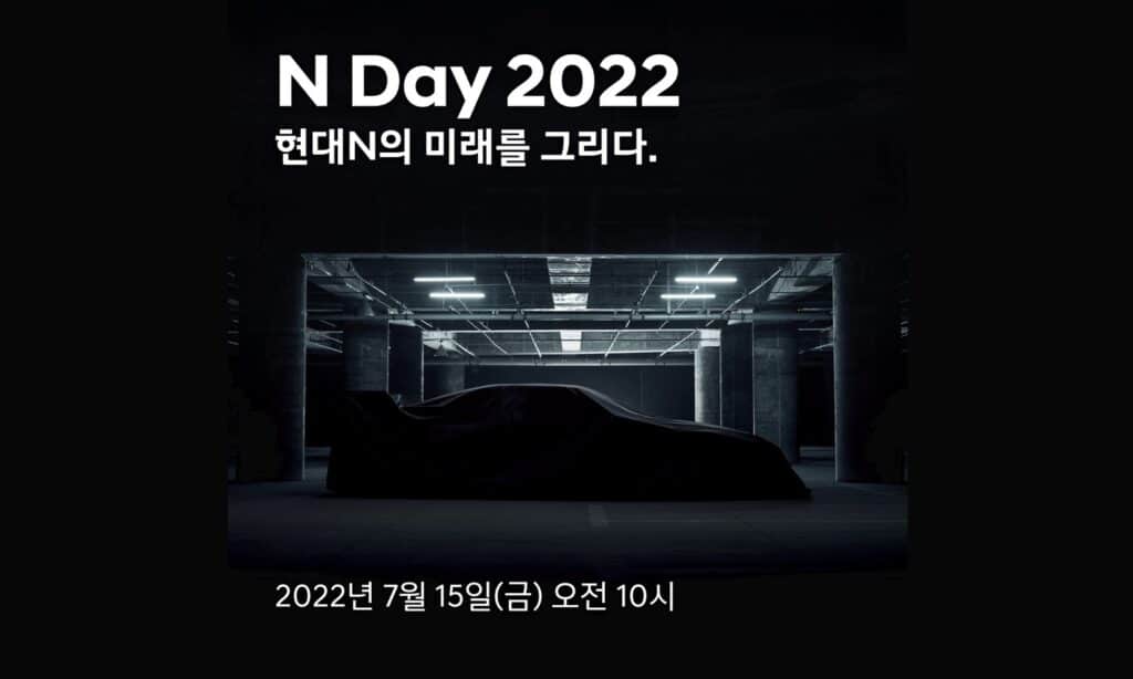 Hyundai N Day Teasers 0
