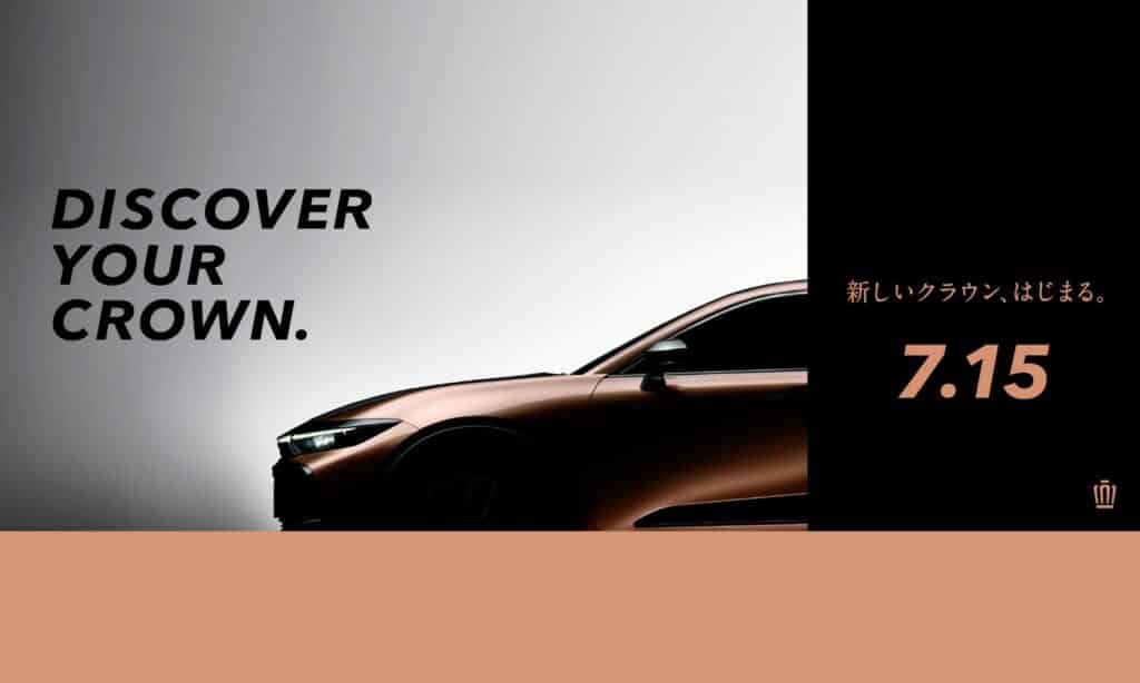 Toyota Crown side teaser