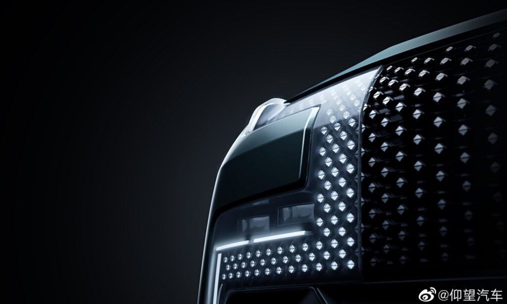 BYD R1 teaser