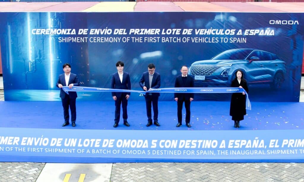 Omoda - Jaecoo España 0