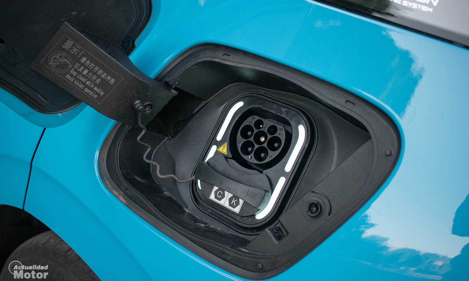 Prueba MG4 Electric recarga