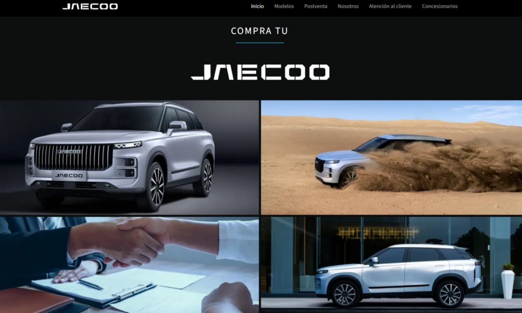 JAECOO 7 2