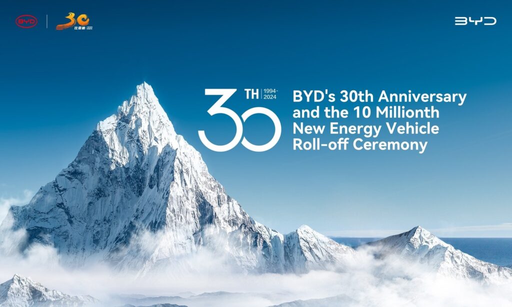 BYD marks 30th anniversary 00