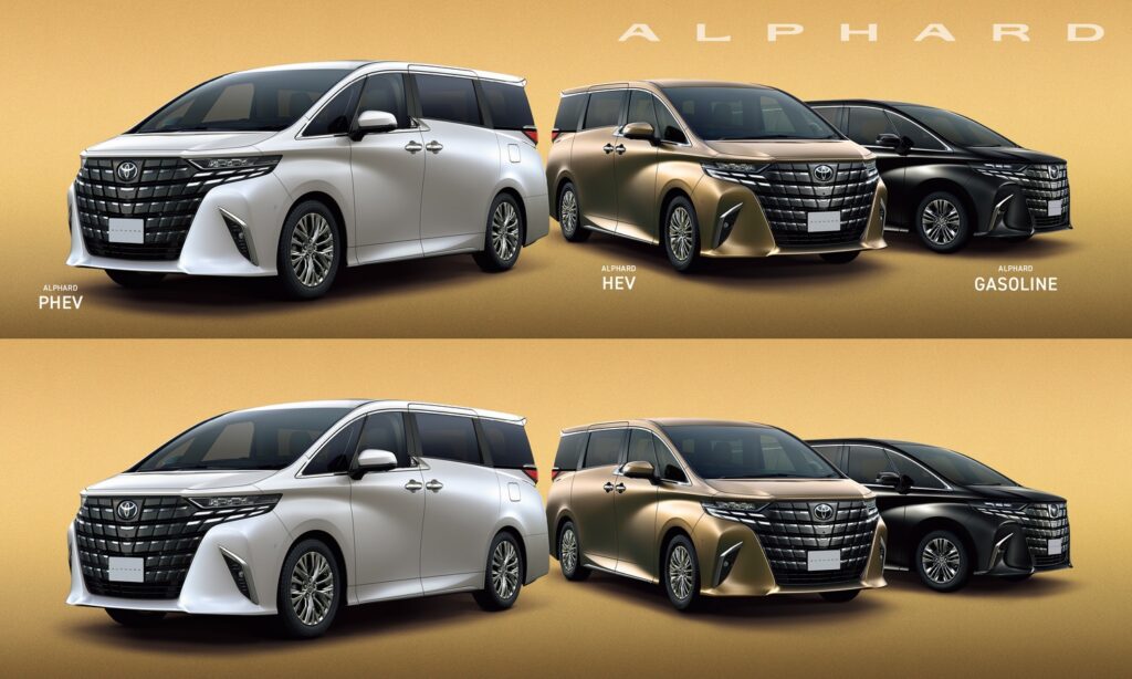 Toyota Alphard PHEV 0