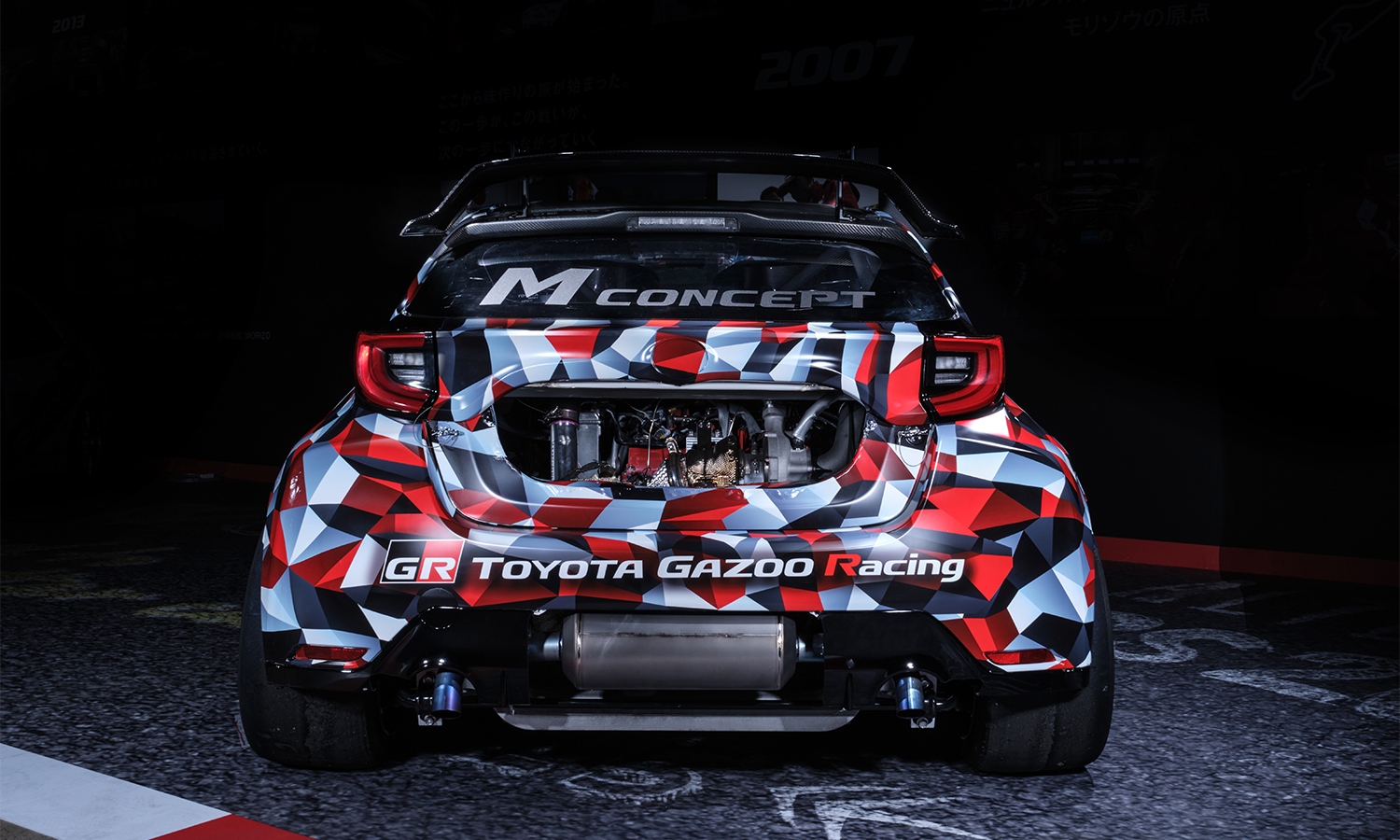 Toyota GR YARIS M 2