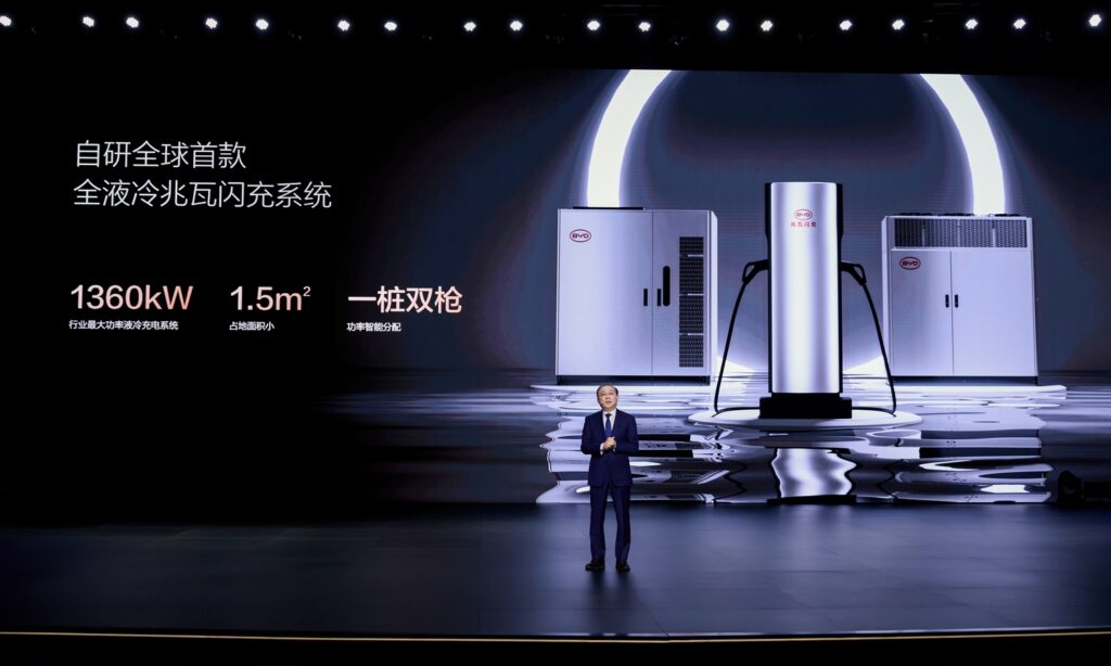 BYD Super e-Platform 4