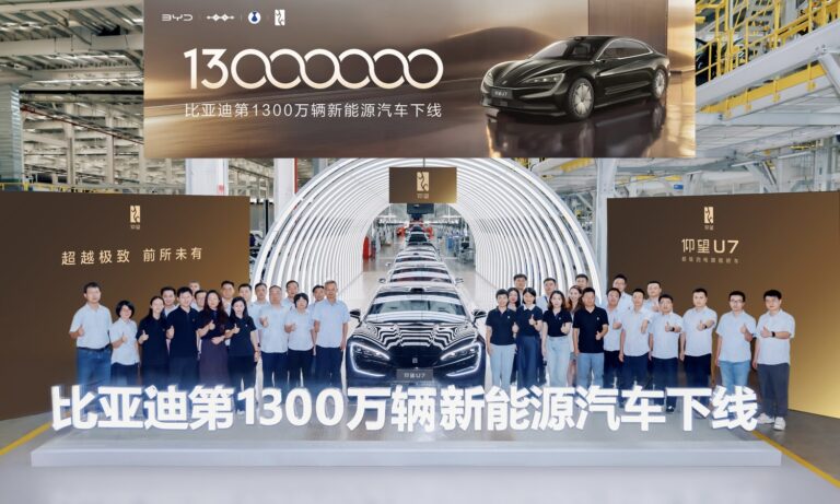 BYD 13 millones de unidades de vehíclos enchufables producidos