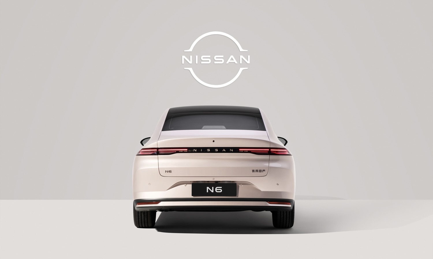 Nissan N6 PHEV 5
