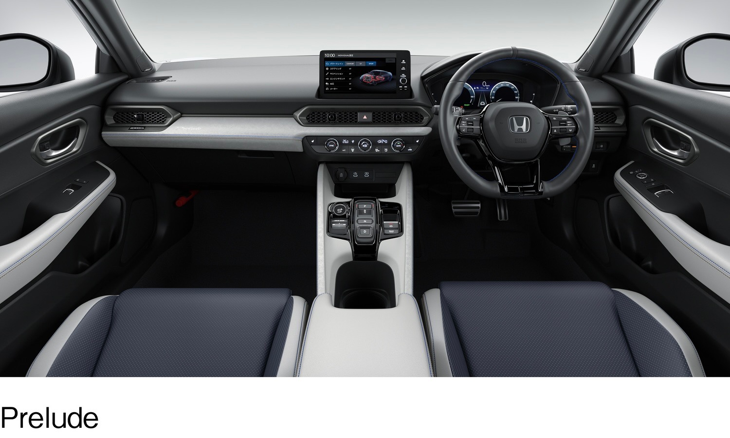 Honda Prelude 2026 21