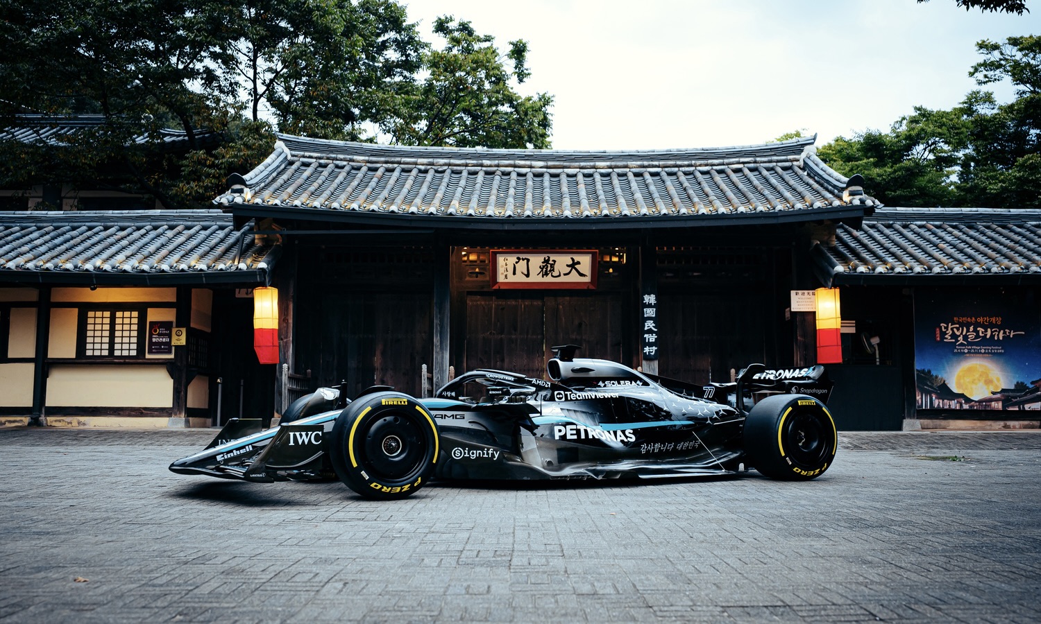 Mercedes F1 und Valtteri Bottas begeistern in Südkorea