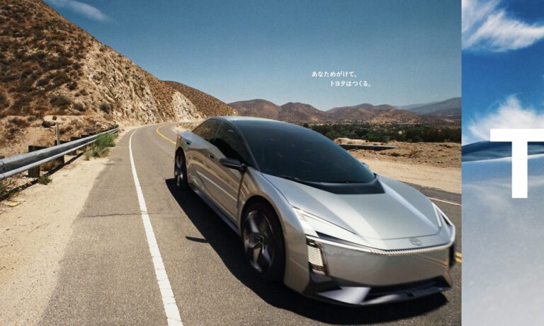 Toyota Corolla Concept