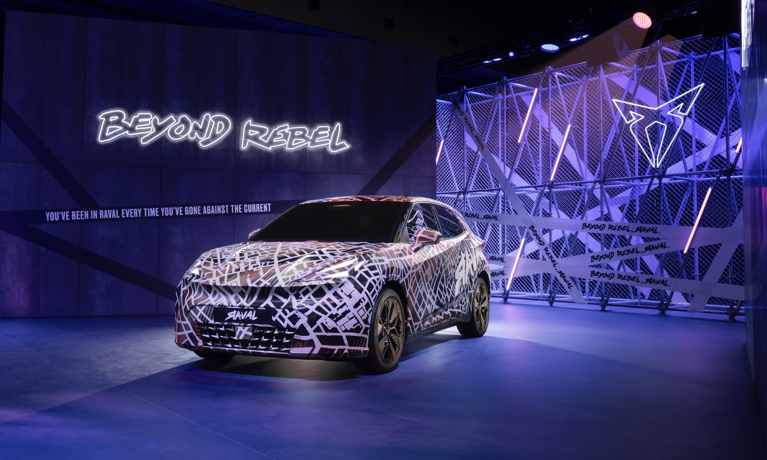 Cupra Raval: así será el urbano eléctrico que llega desde Martorell