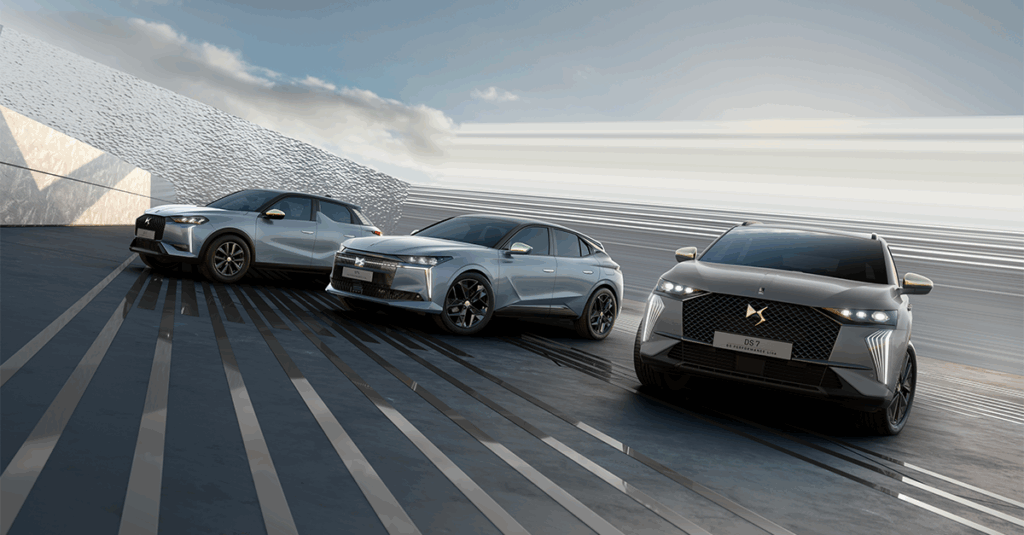 DS Performance Line range