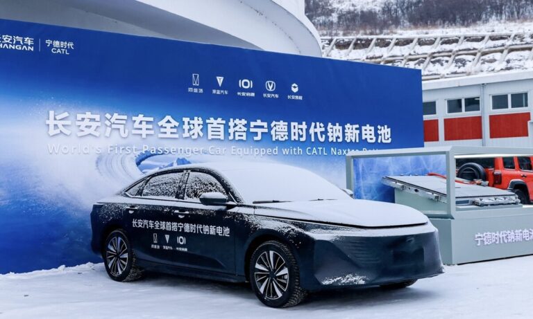 Changan CATL natrijumska baterija 0