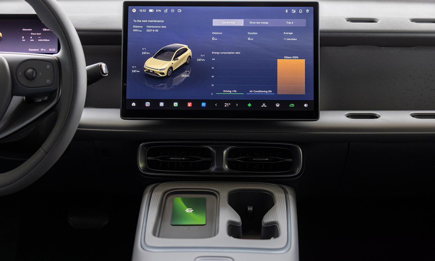 Leapmotor B05 interior